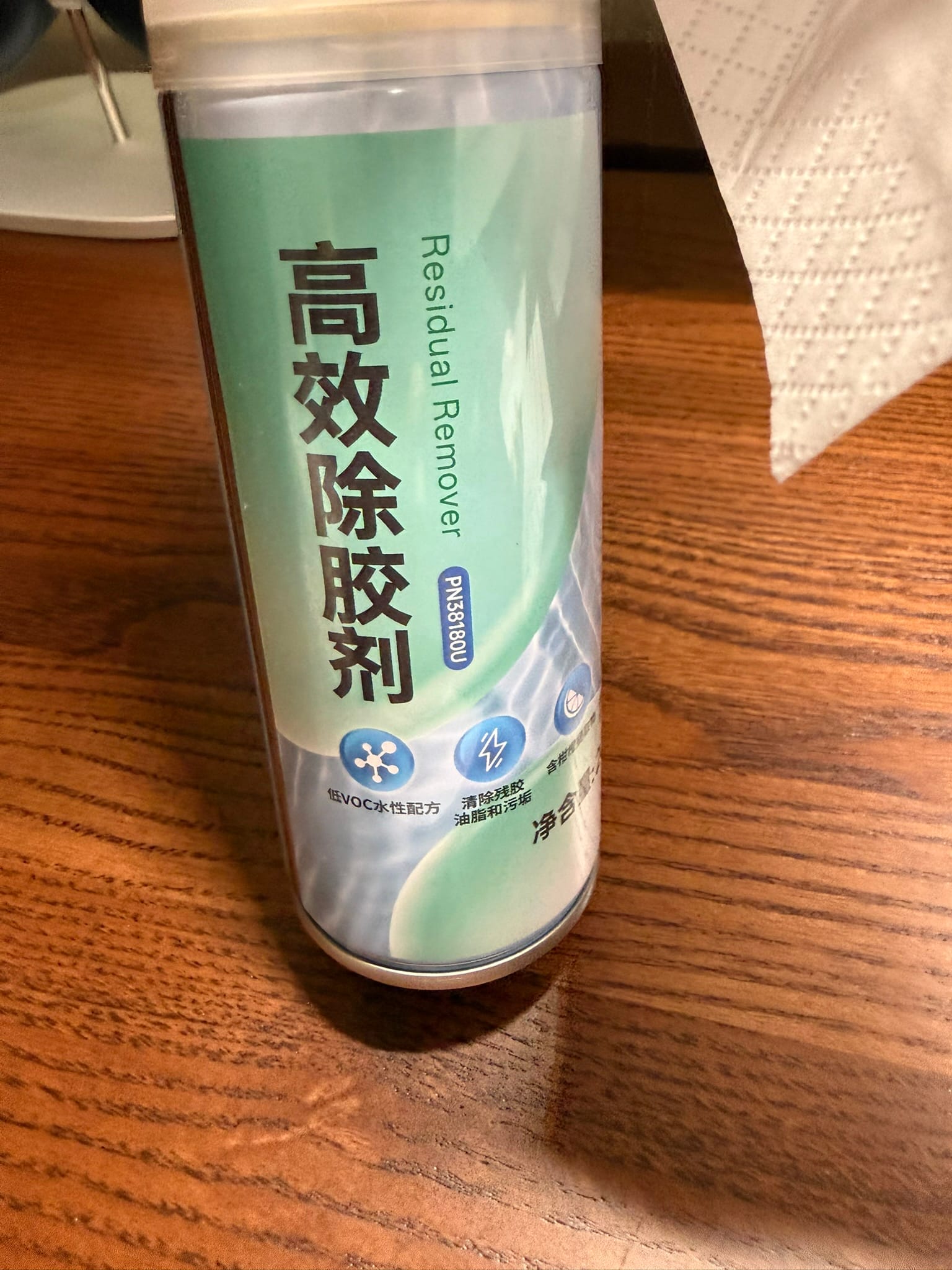 3M 高效除胶剂 PN38180U